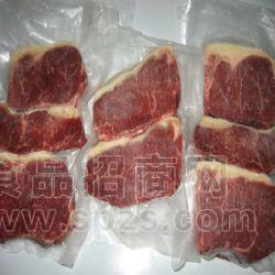 批发牛副产品