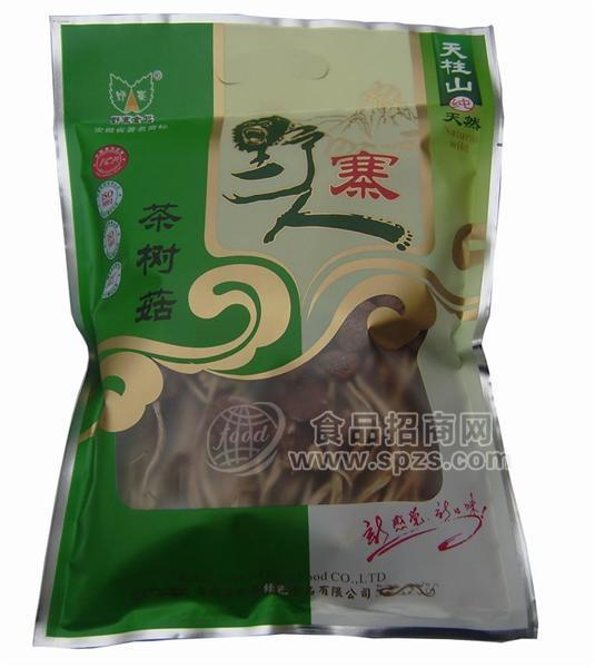 綠色食品 食用菌茶樹(shù)菇