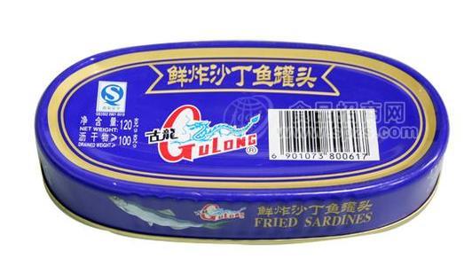 沙丁鱼罐头