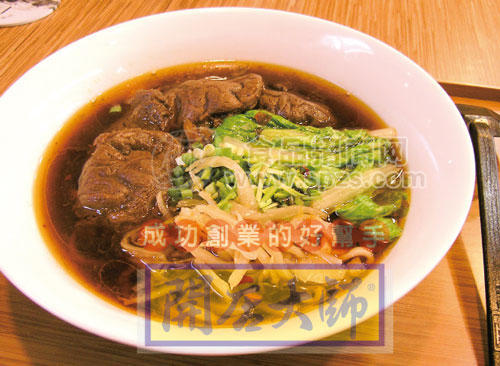 臺灣牛肉麵專賣店-開店大師輔導(dǎo)中國海外原料技術(shù)直達(dá)