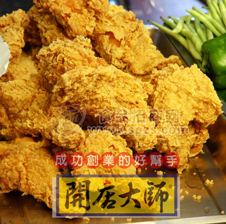 雞排腌料-辣味炸雞浸料-臺(tái)灣工廠制造配送