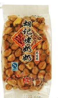 胡记老奶奶花生米