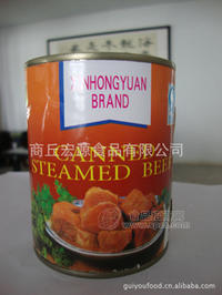 清蒸牛肉(STEAMED BEEF)罐头