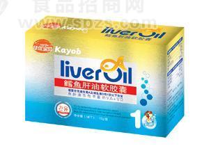 佳优宝鱼肝油1段
