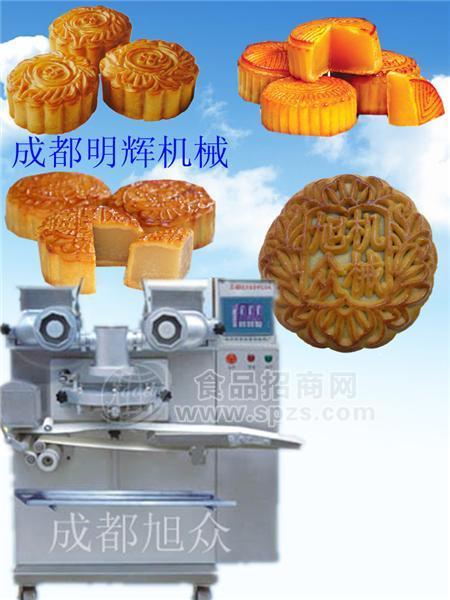 60-II型月饼自动包馅机