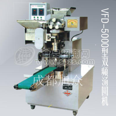 VFD-5000系列雙頻湯圓機(jī)，湯圓成型機(jī)的廠(chǎng)家