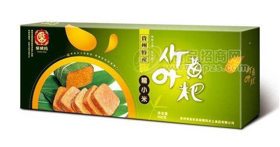 柴姨妈牌“富硒黄糕粑系列”糯小米