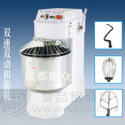 SZH-20型双速双动和面机