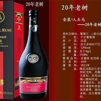 人头马干红系列20年老树