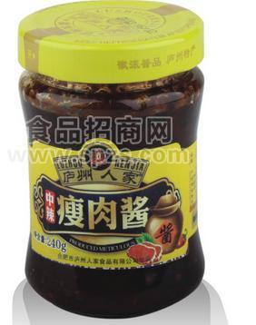 鮮香瘦肉醬