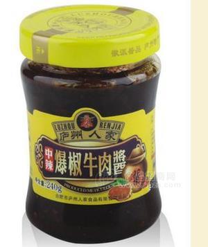 爆椒牛肉醬