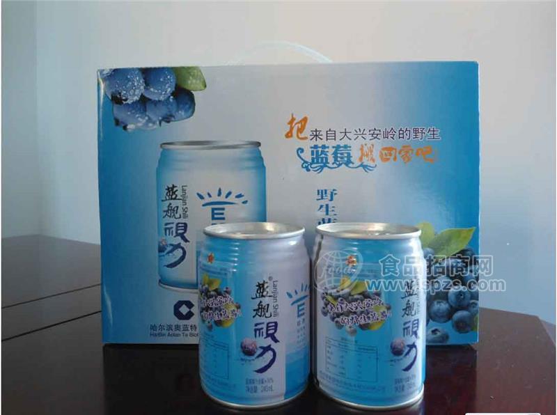 品牌蓝莓汁供应