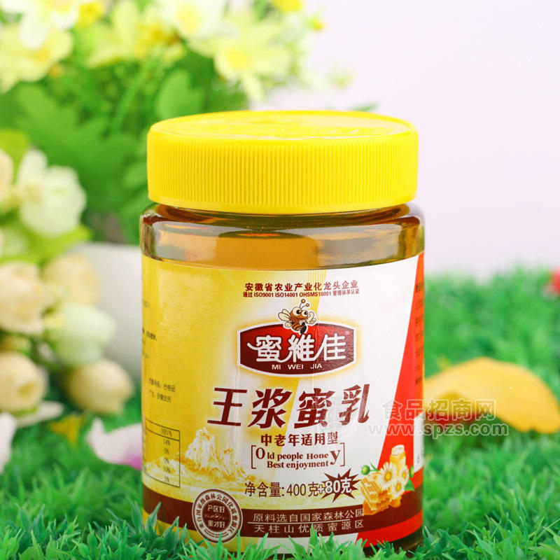 供應(yīng)安徽天柱山 480g蜜維佳王漿蜜乳批發(fā) 椴樹(shù)蜜+低聚異麥芽糖