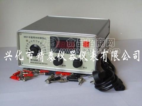 窑用型木材测湿仪 ，干燥窑用木材水分测量仪， 木板水份仪
