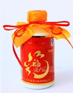 小酒