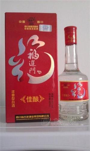 佳釀