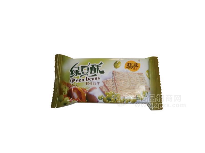 绿豆酥韧性饼干