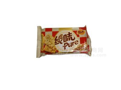 蔬菜薄脆餅干