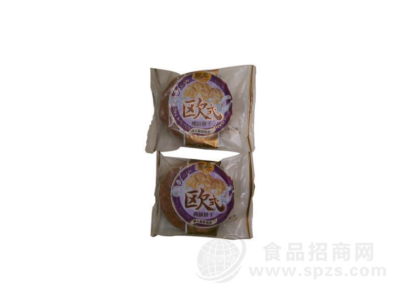 欧式核桃饼干2个 麻仁味
