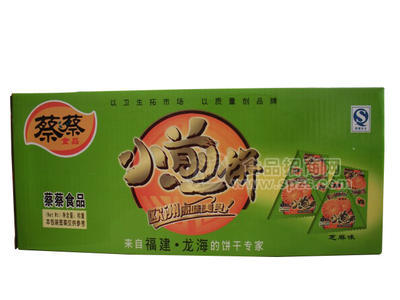 小煎饼 芝麻味