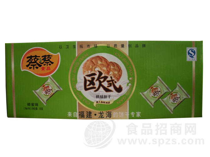 欧式桃酥饼干 蜂蜜味