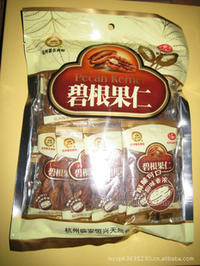 恒兴 长寿果仁 碧根果仁160g袋装