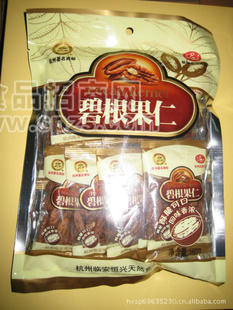 恒兴 长寿果仁 碧根果仁160g袋装