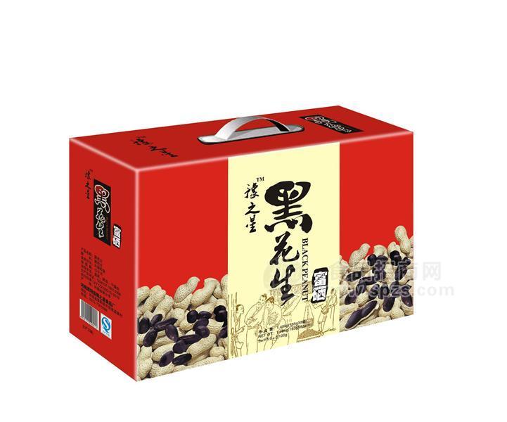 豫之星1.48kg黑花生礼盒装