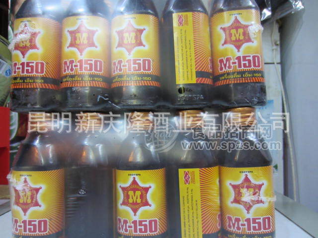 泰国进口M150 跟红牛一样好喝老装力宝精M-150 维生素能量饮料
