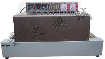 4020收缩机/南宁收缩机