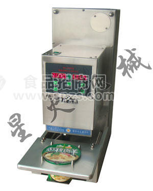 碗面自动封口机/南宁自动封口机