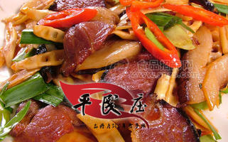 平民莊簡加工臘肉
