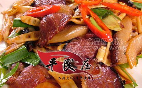 平民莊簡加工臘肉