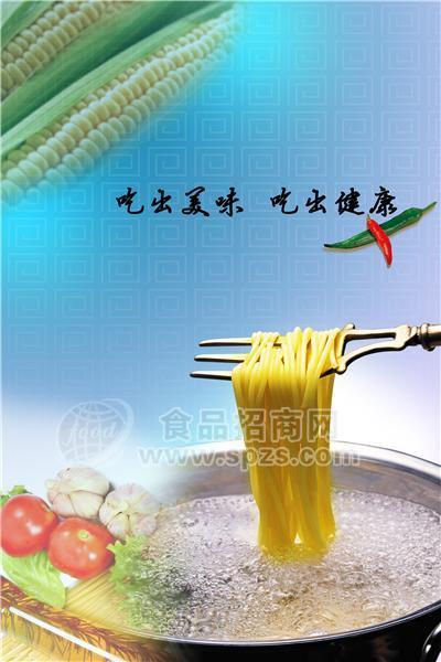 益仁食品9