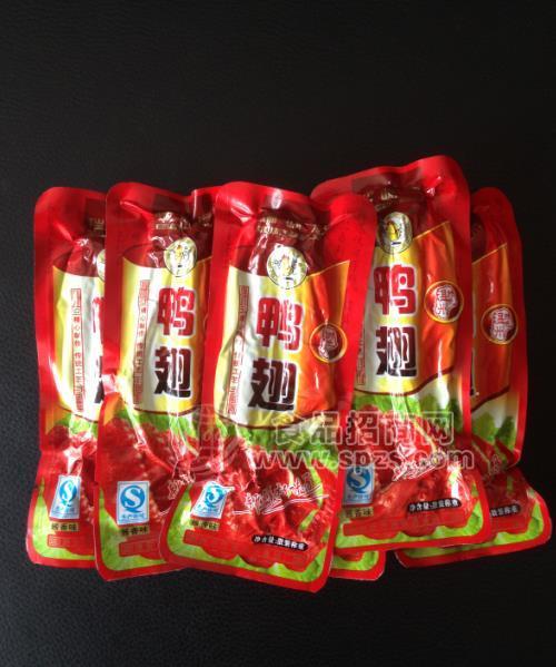 ·鸭翅散装称重 