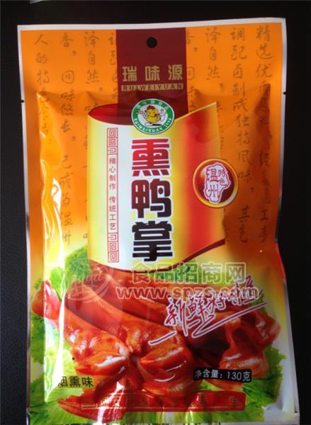 ·熏鸭掌130克 