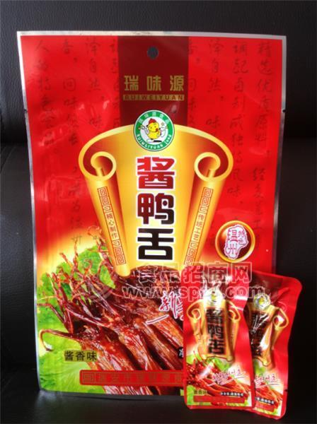·酱鸭舌酱香味 