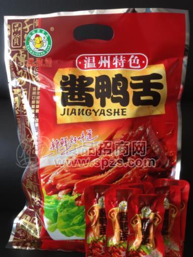 ·酱鸭舌温州特产 