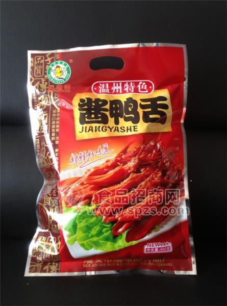 ·酱鸭舌450克 
