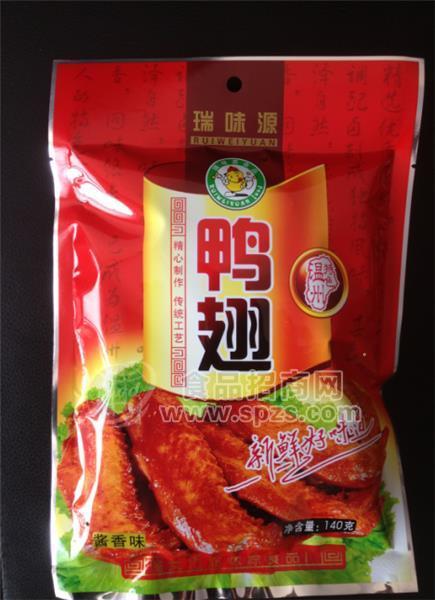 ·鸭翅140克 