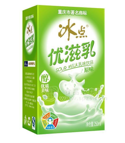冰点原味优滋乳