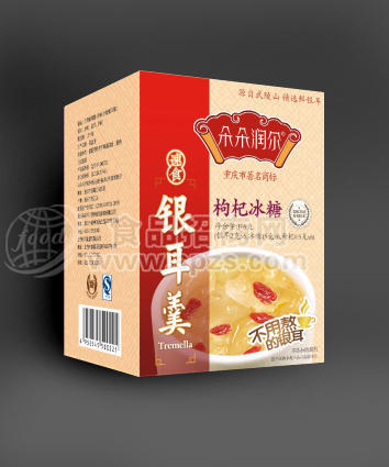 枸杞QQ装速食银耳羹