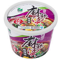 麻辣燙