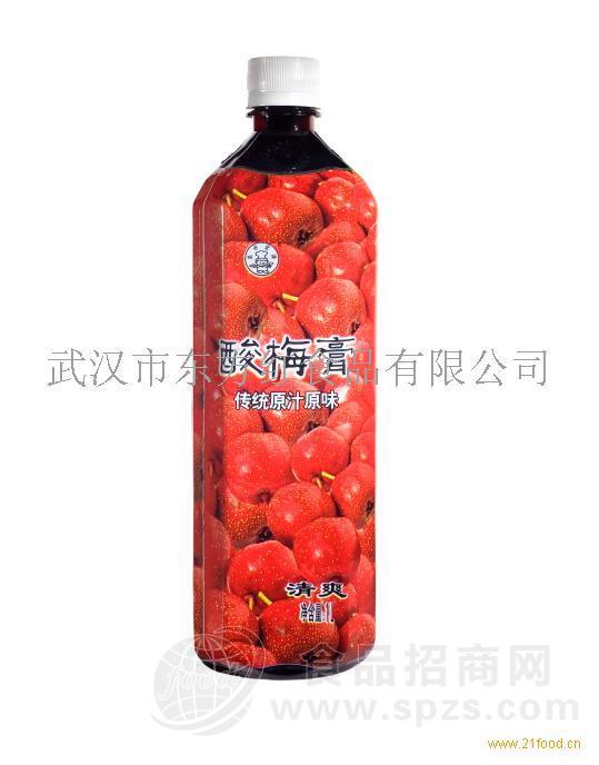 清爽酸梅膏