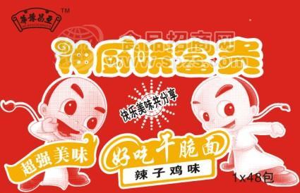 ·神厨晓富贵 辣子鸡味1x48包 