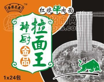 ·神厨金品  红烧牛肉面1x24包 