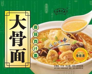 大骨面 香菇雞汁面91克