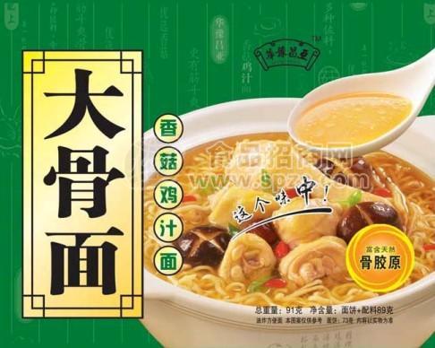 ·大骨面 香菇鸡汁面91克 