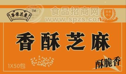 ·香酥芝麻 酥脆香1x50包 