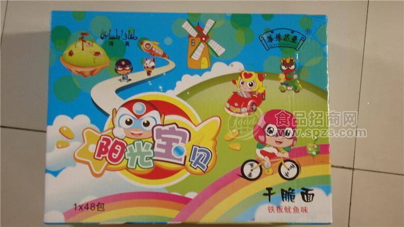 ·阳光宝贝干脆面铁板鱿鱼味 
